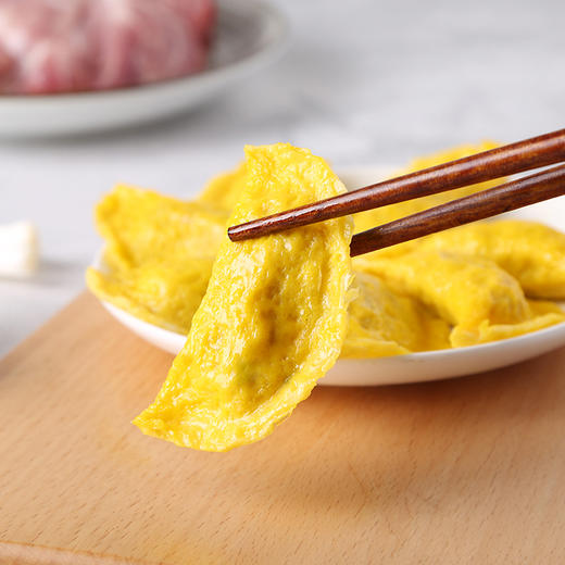 蛋饺150g*3包（单拍不发）【积分兑换】 商品图3