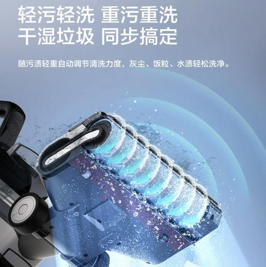 添可（TINECO）洗地机 芙万2.0slim 增配版 商品图10