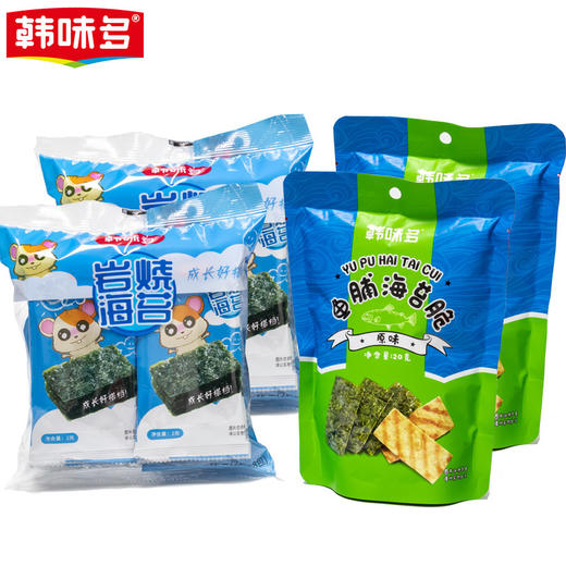 韩味多鱼脯海苔岩烧海苔4包装儿童休闲零食 商品图1
