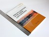 国家公园生态旅游发展对农户收入的影响 云南试点的实证研究 0419 邱守明著 绿色经济与绿色发展经典系列丛书 中国林业出版社 商品缩略图2