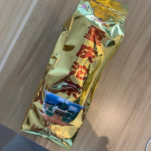 茶炮 重庆沱茶  斤 商品图0