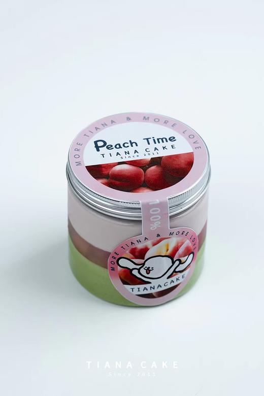 罐装晨夏 商品图1