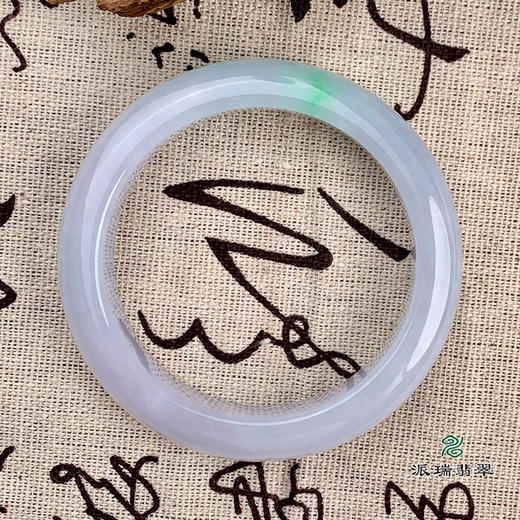 派瑞翡翠 翡翠手镯 糯种 绿色 商品图3