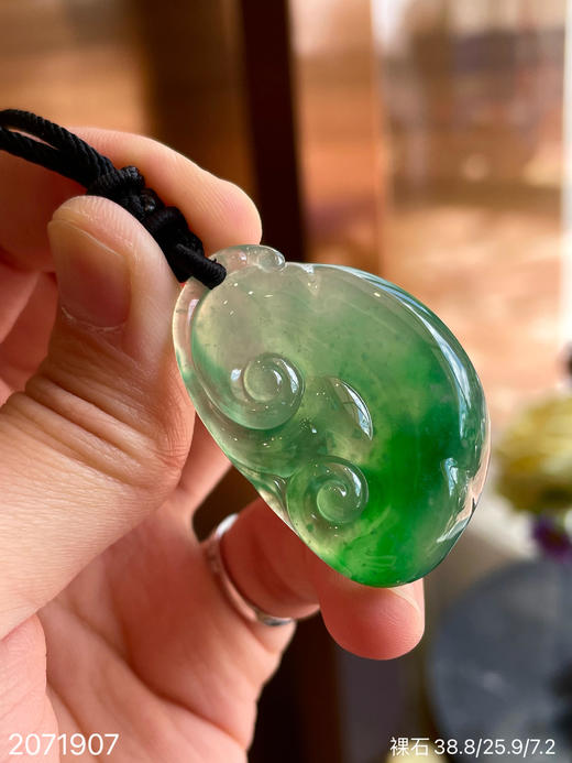 如意裸石【2071907】具体价格微信咨询 商品图0