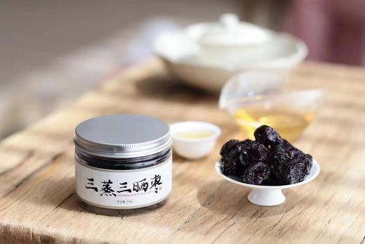 三蒸三晒枣 商品图3