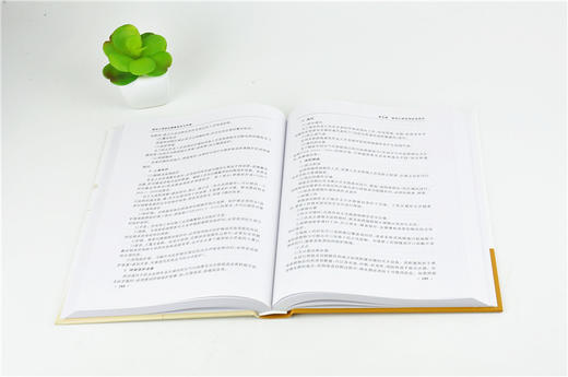 建筑工程职业健康安全与环境 第3版 0022 全国高等院校土建类应用型规划教材 住房和城乡建设领域关键岗位技术人员培训教材 商品图3