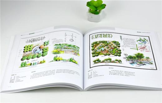 景观快题设计与表达 第二版 9965 第2版 张光辉 金山 绘世界手绘考研研究中心编著 高等院校设计专业精品教材 中国林业出版社 商品图3