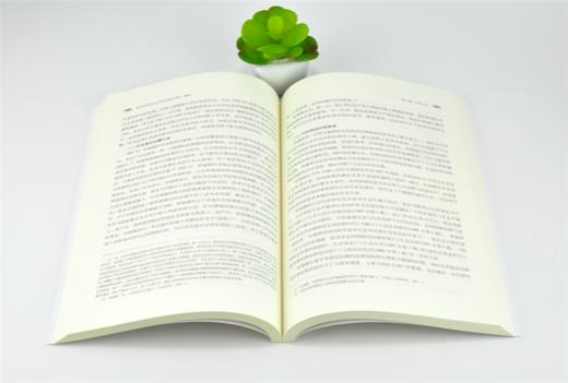 新中国林业经济思想史略1949-2000 中国林业经济学会 0272 中国林业出版社 商品图3