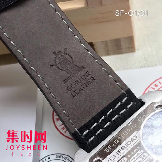 Q1/01 商品图6