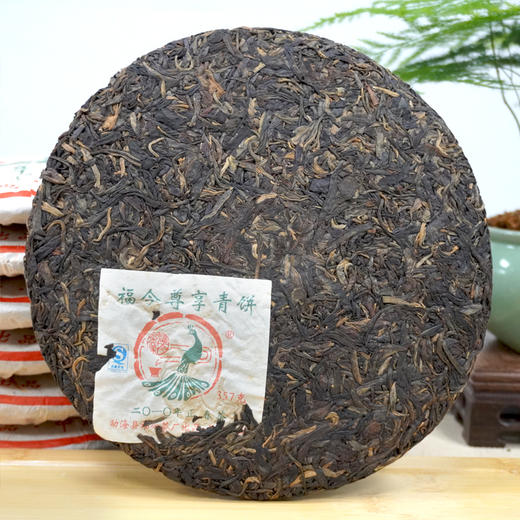 【经典福今】2010年福今尊享青饼正春茶 高品质老福今 干仓真品好回甘 高性价比好生茶 商品图8