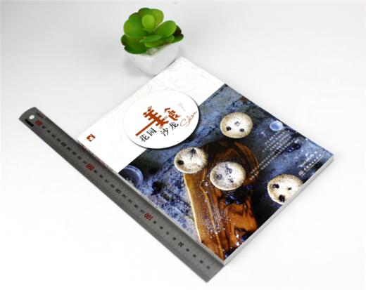 花园美食沙龙 0115 花园时光 甜点糕点 果酒果饮 香草烹饪 花果酱 甜品制作过程 美食书 花园派对 中国林业出版社 畅销书 商品图1