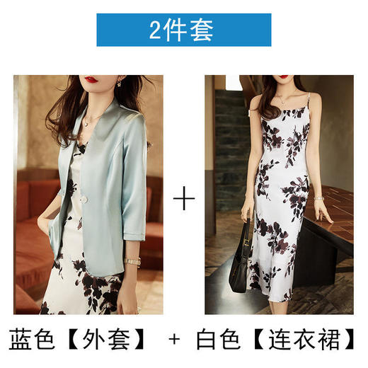 时尚气质干练，休闲薄款小西服醋酸缎面小西装外套XZ560 商品图9