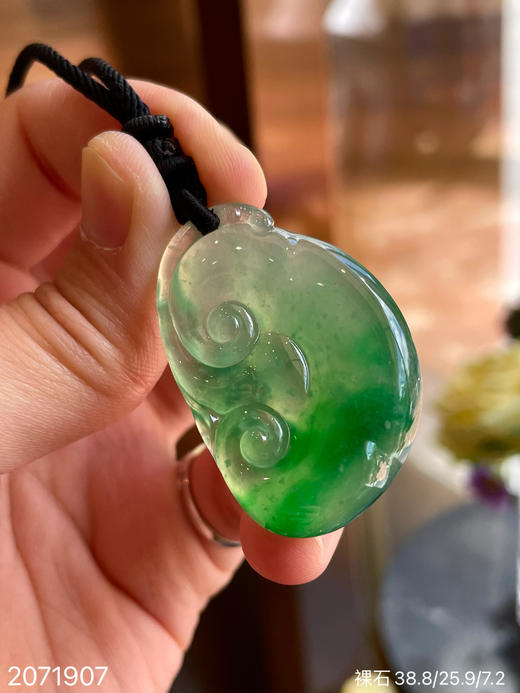 如意裸石【2071907】具体价格微信咨询 商品图3