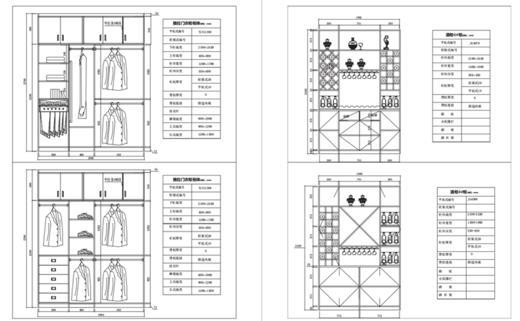 全屋定制CAD标准图集 II 0054 衣柜柜体整体展示单元柜酒柜基本知识配件款式书柜基本知识单体展示鞋柜玄关柜 商品图3