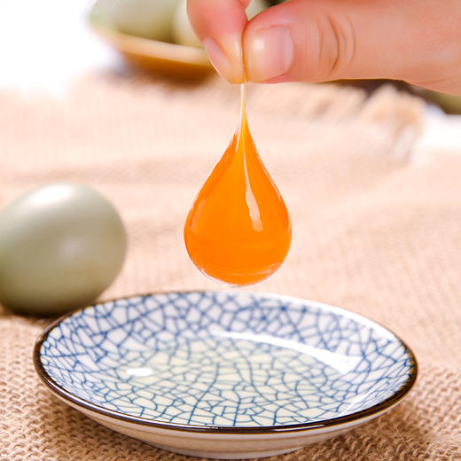 【宜昌助农馆】高山农家散养  绿壳蛋   20枚  30枚 商品图4