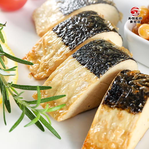 素白带鱼【冷冻素食】非转基因大豆蛋白  植物肉 300克 商品图5
