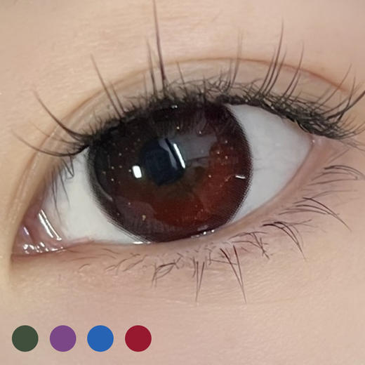 漫游夜空 绿、紫、蓝、红 14.5mm【10片装】国产精品 / 日抛 商品图6