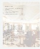 欧式典藏系列 欧式会所 7825 室内空间 装饰装修设计书籍 案例赏析 中国林业出版社 商品缩略图1