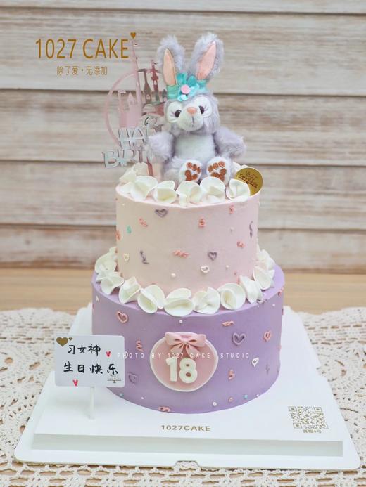 1027CAKE | 双层 紫色系 星黛露 翻糖装饰 商品图0