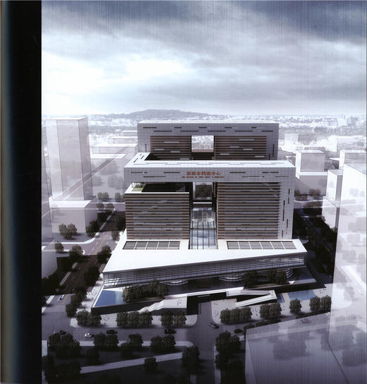 同助行 建筑设计竞标的创意与技巧 9382 韩冬 中国林业出版社 正版畅销书 商品图4