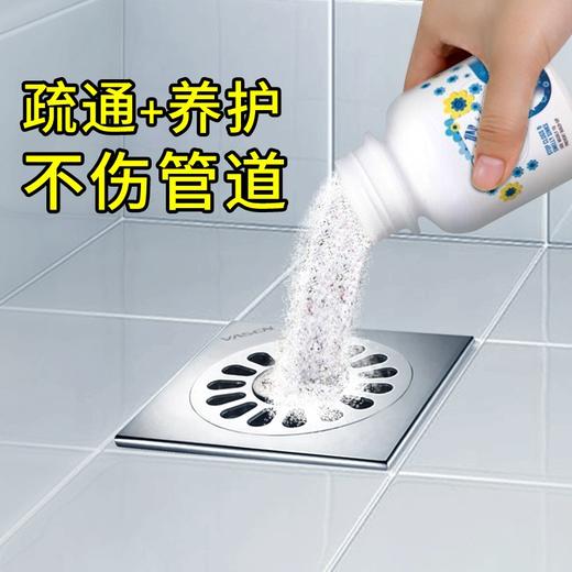 「管道该洗澡啦」英国进口 Newbark管道疏通剂 颗粒状  畅通无阻 清洁除臭疏通 三管齐下 管道通棒 商品图2