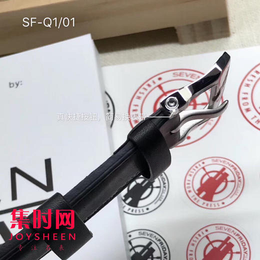 Q1/01 商品图8