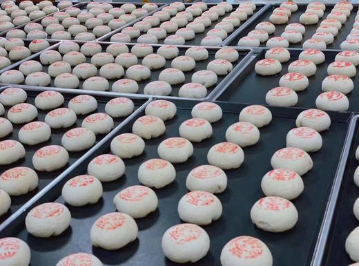 周年庆：枣泥月饼 【非清真；可全国快递默认顺丰到付】 商品图0