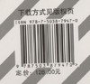 别墅建筑 7947 建筑CAD施工图系列丛书 别墅建筑CAD资料集 二层三层农村北美欧式中式英式欧式休闲建筑风格设计书 中国林业出版社 商品缩略图2