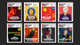 Wirtschaftswoche - 2022 Jahrgang