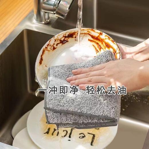 【国货之光！竹炭纤维神奇抹布】厨房油污！一“布”解决，家务好帮手，去污不粘油，免洗洁精，耐脏不发霉，加厚吸水，用了三年还舍不得扔！懒人抹布洗碗万用毛巾 商品图1