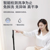 添可（TINECO）洗地机 芙万2.0slim 增配版 商品缩略图11