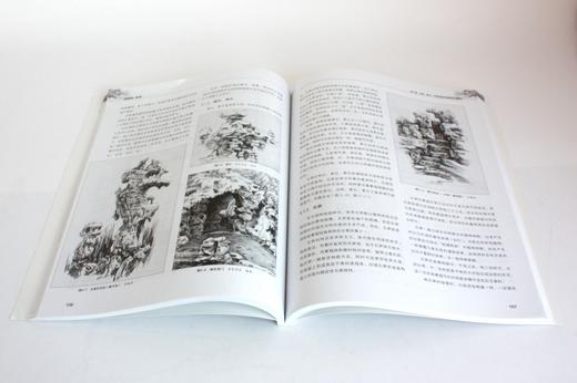 园林素描 第3版宫晓滨  0481 林业和草原局高等教育十三五规划教材 高等院校园林与风景园林专*美术系列规划教材 中国林业出版社 商品图3