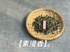 2022明前白牡丹《素浸香》，隐藏于清明白牡丹光环之下的璀璨明珠（100克）