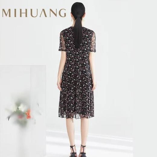 3楼 米皇桑蚕丝连衣裙 商品图1