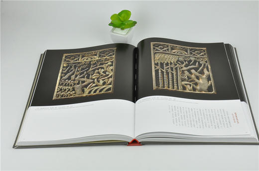 湘南木雕 9533 湘南木雕及其文化研究 屏风隔扇门窗门头装饰烛台梁托牙床护栏装饰摆件床挂落窗花心装饰家具洗脸架装饰纹样 艺术书 商品图3