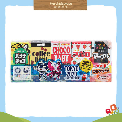 日本明治五宝巧克力35536 商品图0