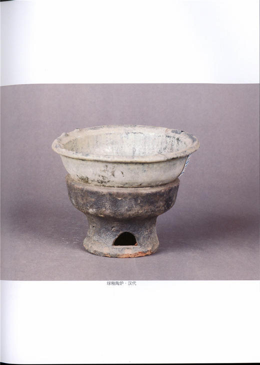 杂器 9879 姚江波 行家带你选 断时代 辨真伪 评价值 为收藏 中国林业出版社 正版畅销书 商品图2