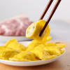 蛋饺150g*3包（单拍不发）【积分兑换】 商品缩略图1