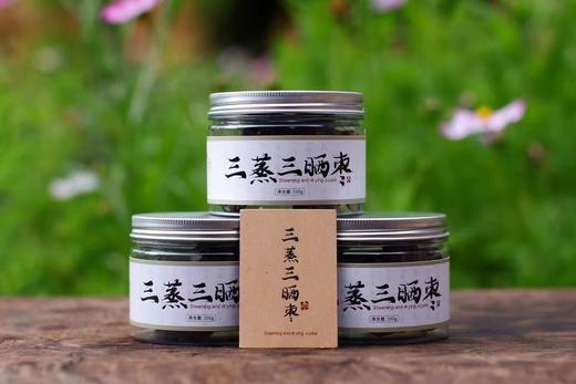 三蒸三晒枣 商品图0