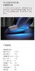莱克(LEXY) 家用除螨仪强力拍宽幅除螨器除螨仪紫外线除螨VC- B403 商品缩略图4