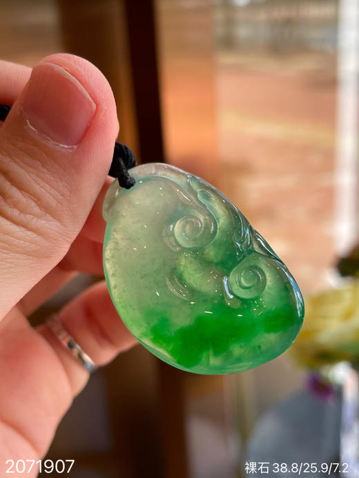 如意裸石【2071907】具体价格微信咨询 商品图7