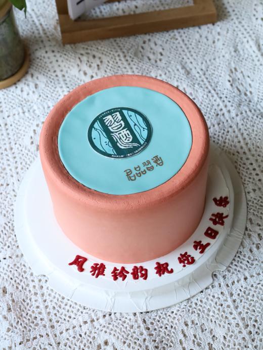 定制习酒 商品图3