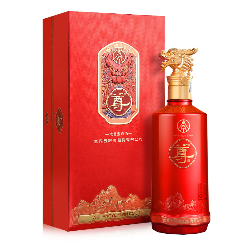 五粮液尊酒（红尊龙）白酒500ml*1瓶（买一赠一）
