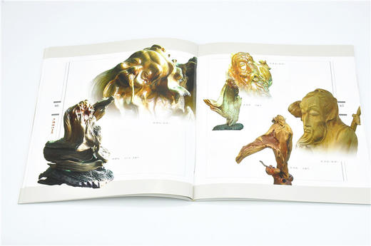 木雕神仙百态 中国传统木雕精品鉴赏 5398 中国林业出版社 官方自营店正版畅销书 商品图3