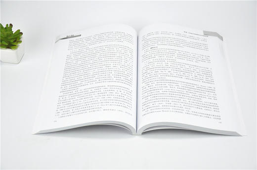 森林生态学学科发展报告 9682 中国林业科学研究院 编著 森林植被生态学 森林生态服务与生态系统管理 中国林业出版社 畅销书籍 商品图3