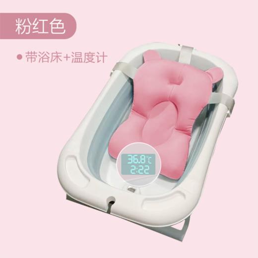 【顺丰包邮】贝稚宝贝加厚加宽智能感温儿童折叠浴盆 商品图5