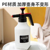 洗车喷壶发生器喷泡沫器神器专用枪手动洗车液高压手喷式pa壶用品 商品缩略图4