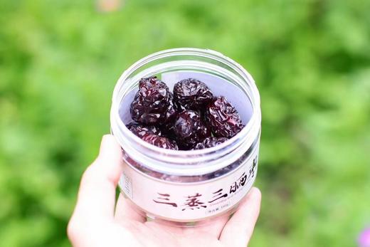 三蒸三晒枣 商品图5