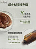 ORIGINS悦木之源 灵芝焕能精华水 菌菇水 200ml青春无敌水 商品缩略图7