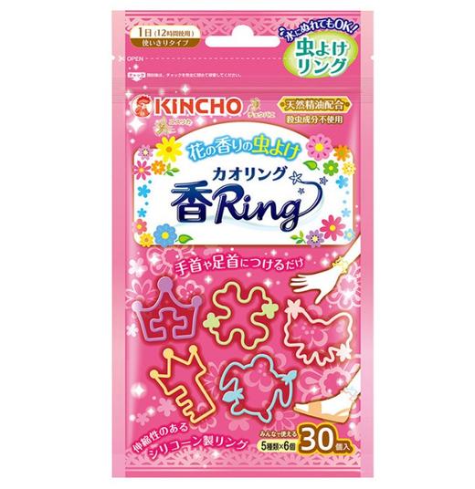 日本金鸟驱蚊手环（花草香 粉） 商品图0